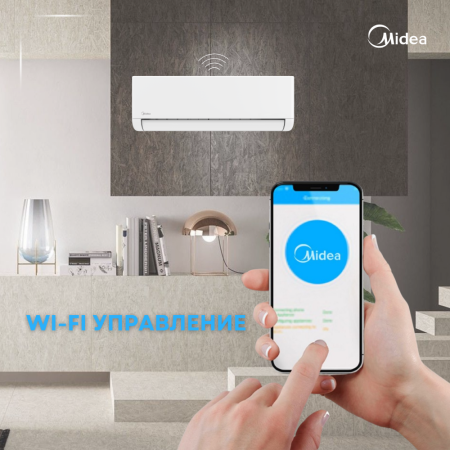 MIDEA 07 (без инсталляций)